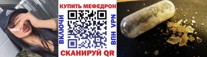 Купить наркотики цена Дагестанские Огни COCAIN  СК  Амфетамин  Псилоцибиновые грибы  Каннабис  МЕФ  ГЕРОИН  ГАШ 