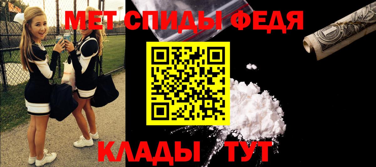 Amphetamine 98% Дагестанские Огни