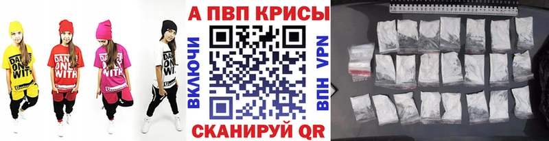 ОМГ ОМГ   Дагестанские Огни  Alpha PVP кристаллы  хочу наркоту 