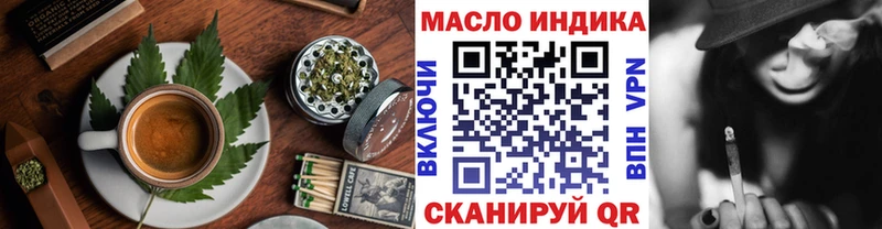 как найти наркотики  Дагестанские Огни  Печенье с ТГК марихуана 