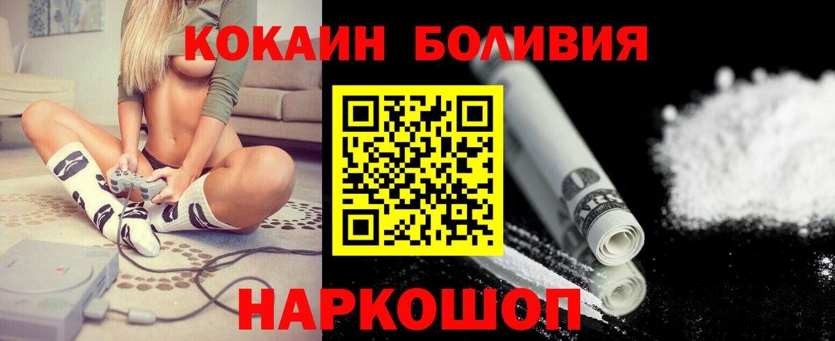 COCAIN 98% Дагестанские Огни