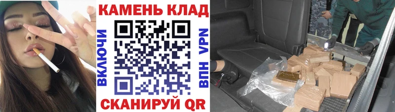 Гашиш Cannabis Дагестанские Огни