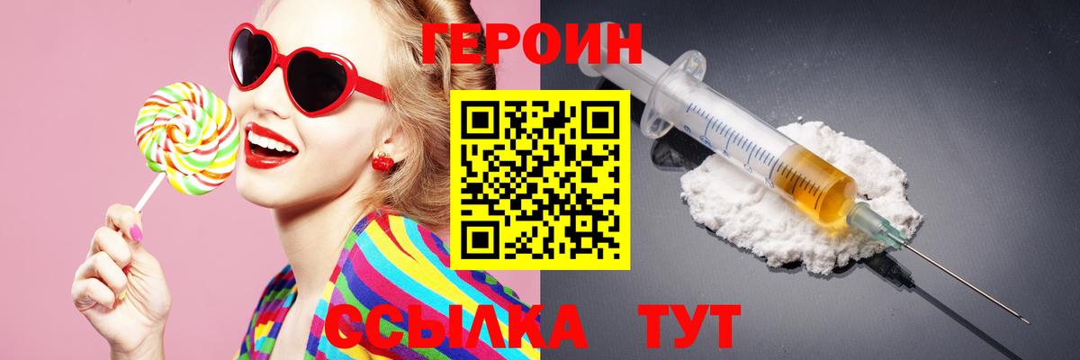 Конопля Дагестанские Огни
