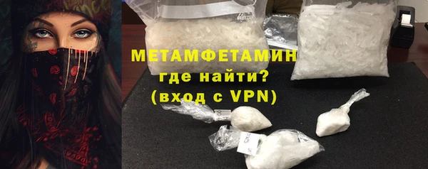 a pvp Слюдянка
