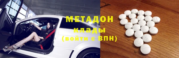 марки lsd Баксан
