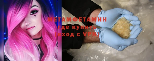 марки lsd Баксан