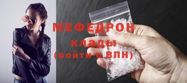 марки lsd Баксан