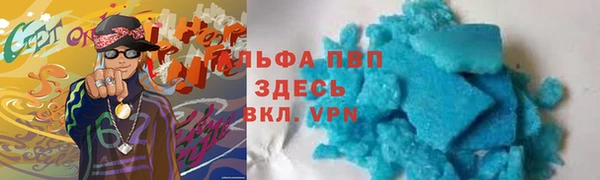 марки lsd Баксан