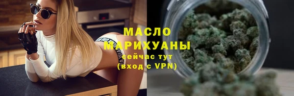 марки lsd Баксан
