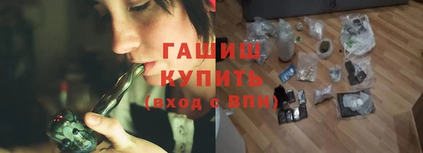 марки lsd Баксан
