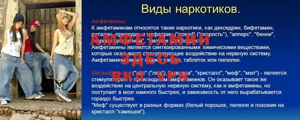 марки lsd Баксан
