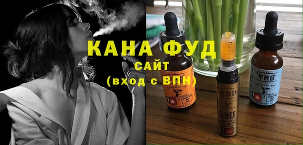 марки lsd Баксан