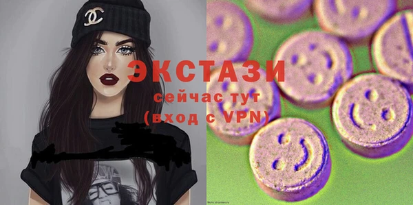 марки lsd Баксан