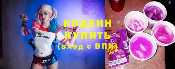 марки lsd Баксан