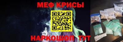 mdma Беслан