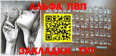 мяу мяу мука Берёзовский