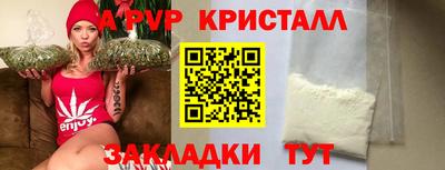 MESCALINE Берёзовский