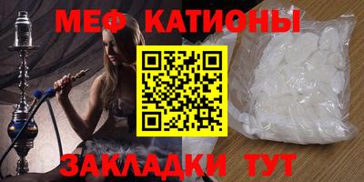 героин Беслан