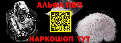 мяу мяу мука Берёзовский