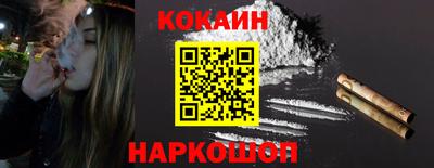 MESCALINE Берёзовский
