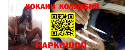 мяу мяу мука Берёзовский