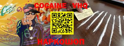mdma Беслан