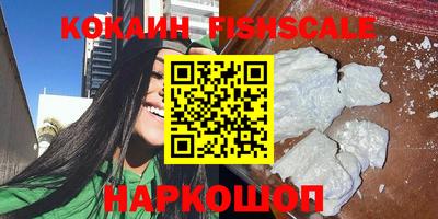 мяу мяу мука Берёзовский