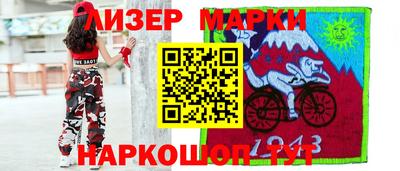 mdma Беслан