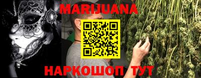 мяу мяу мука Берёзовский