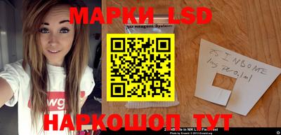 героин Беслан