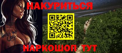 MESCALINE Берёзовский