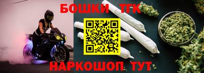 мяу мяу мука Берёзовский