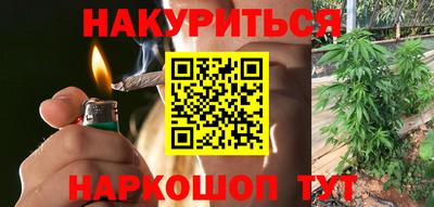 героин Беслан