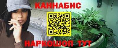 MESCALINE Берёзовский