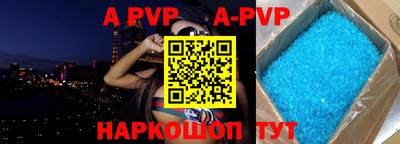 MESCALINE Берёзовский