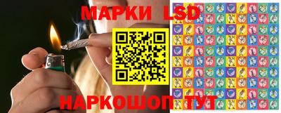 MESCALINE Берёзовский