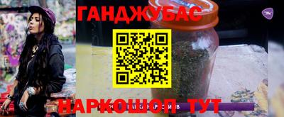 MESCALINE Берёзовский