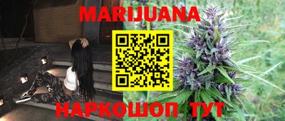 MESCALINE Берёзовский
