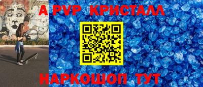 мяу мяу мука Берёзовский