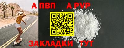 MESCALINE Берёзовский