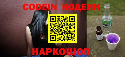 mdma Беслан