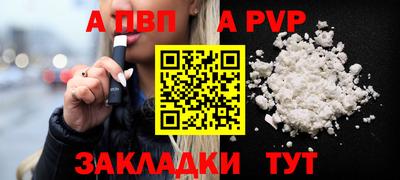 mdma Беслан