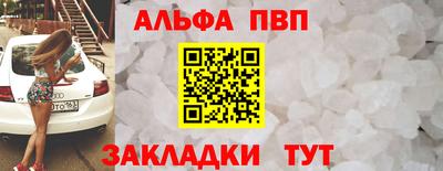 MESCALINE Берёзовский