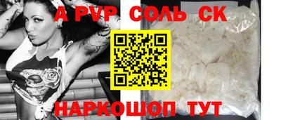 MESCALINE Берёзовский