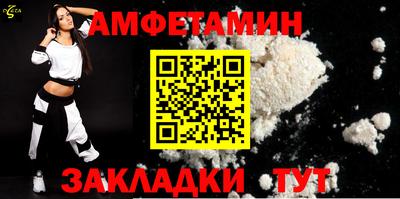 мяу мяу мука Берёзовский