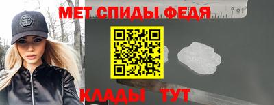 героин Беслан