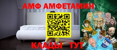 mdma Беслан