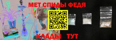 марки nbome Бийск