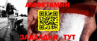 мяу мяу мука Берёзовский