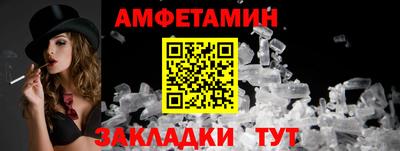 марки nbome Бийск
